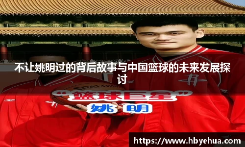 vsports胜利因您更精彩