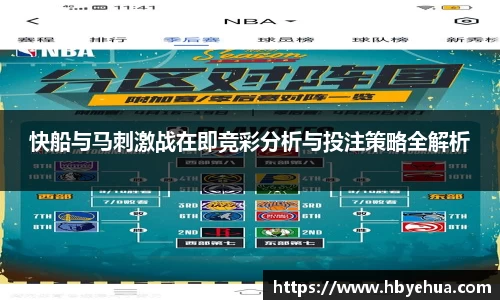 vsport体育