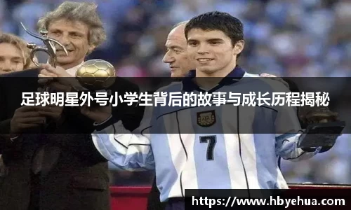 vsports胜利因您更精彩