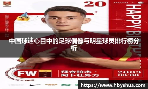 vsports胜利因您更精彩