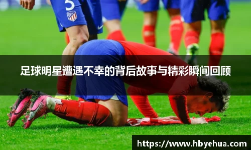 vsports胜利因您更精彩