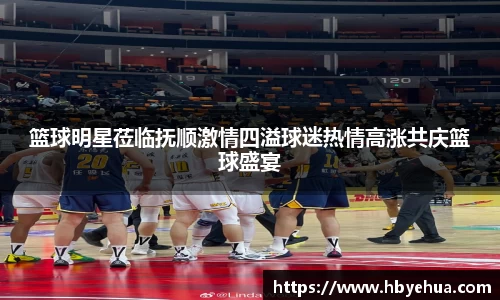 vsports胜利因您更精彩